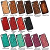 Custom Basketweave Pattern Tooled Leather Phone Case