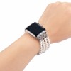 Pearl Beaded Apple Watch Band